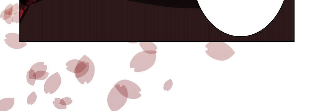 Read Totally Captivated chapter 36 image 91 on Lezhin