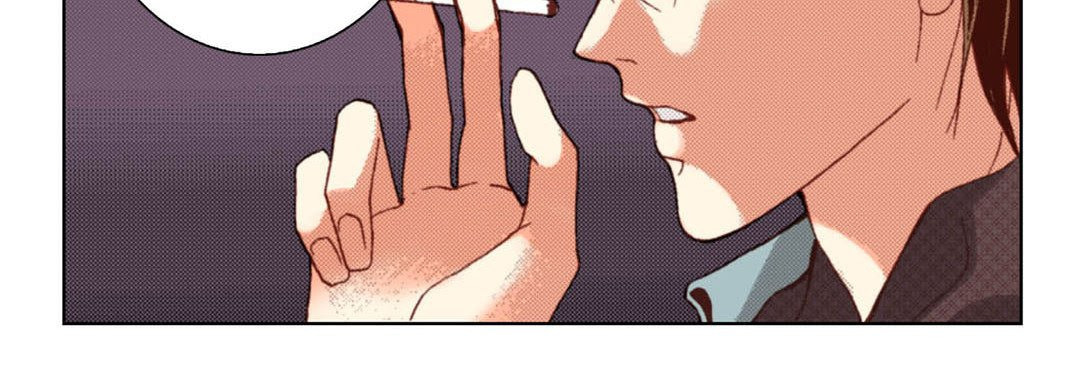 Read Totally Captivated chapter 37 image 111 on Lezhin