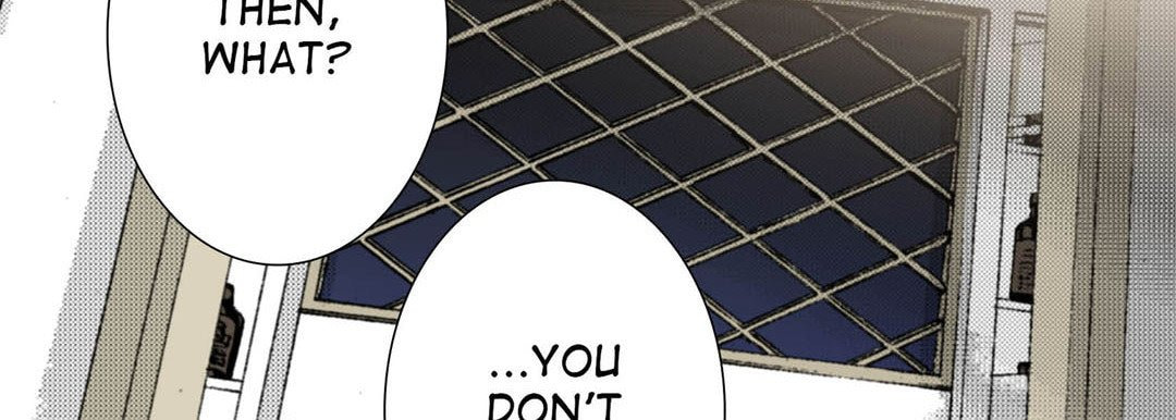 Read Totally Captivated chapter 37 image 114 on Lezhin