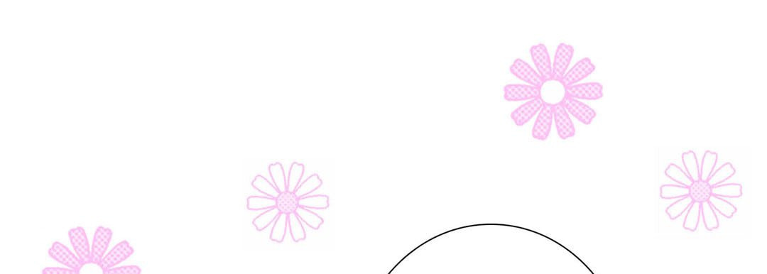 Read Totally Captivated chapter 37 image 120 on Lezhin