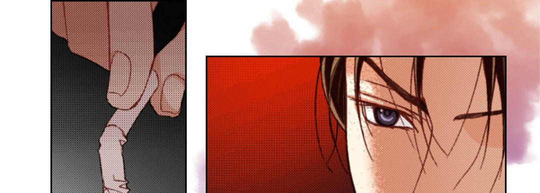 Read Totally Captivated chapter 37 image 124 on Lezhin