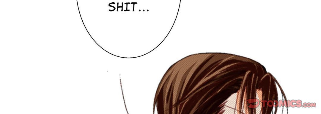 Read Totally Captivated chapter 37 image 137 on Lezhin