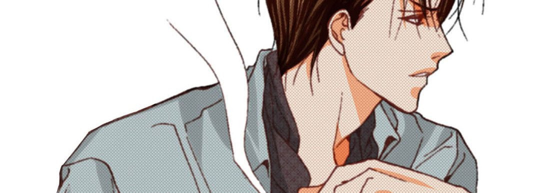 Read Totally Captivated chapter 37 image 138 on Lezhin