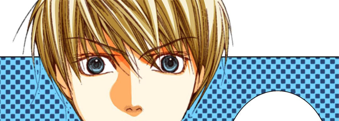Read Totally Captivated chapter 37 image 16 on Lezhin