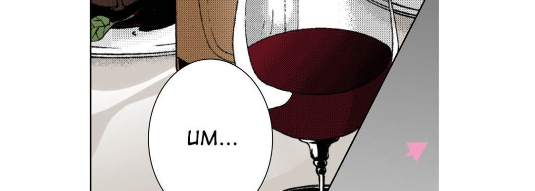 Read Totally Captivated chapter 37 image 33 on Lezhin