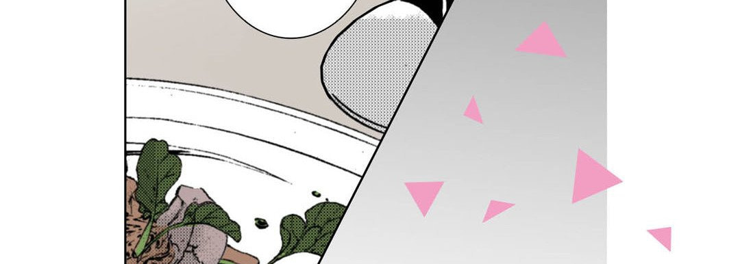 Read Totally Captivated chapter 37 image 34 on Lezhin