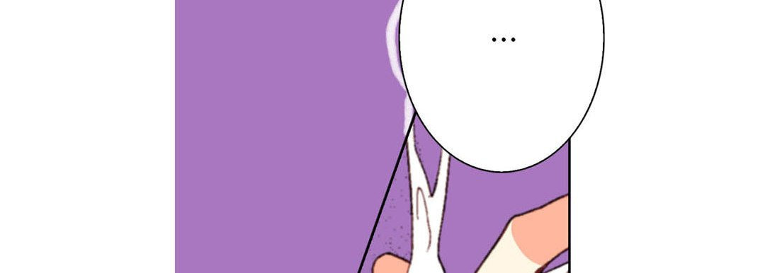 Read Totally Captivated chapter 37 image 41 on Lezhin