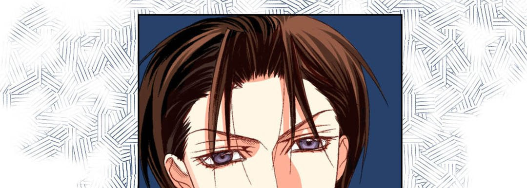 Read Totally Captivated chapter 37 image 48 on Lezhin
