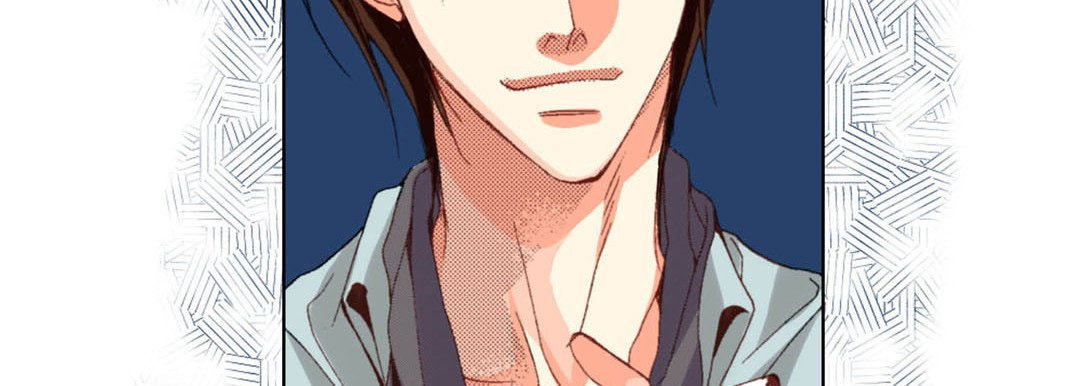 Read Totally Captivated chapter 37 image 49 on Lezhin
