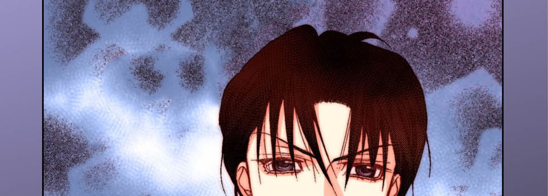 Read Totally Captivated chapter 37 image 65 on Lezhin