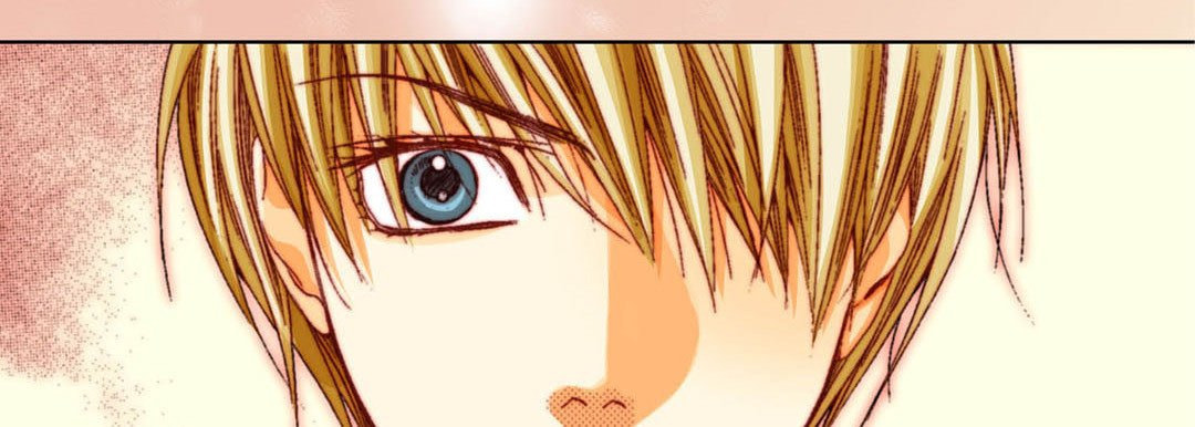Read Totally Captivated chapter 37 image 69 on Lezhin