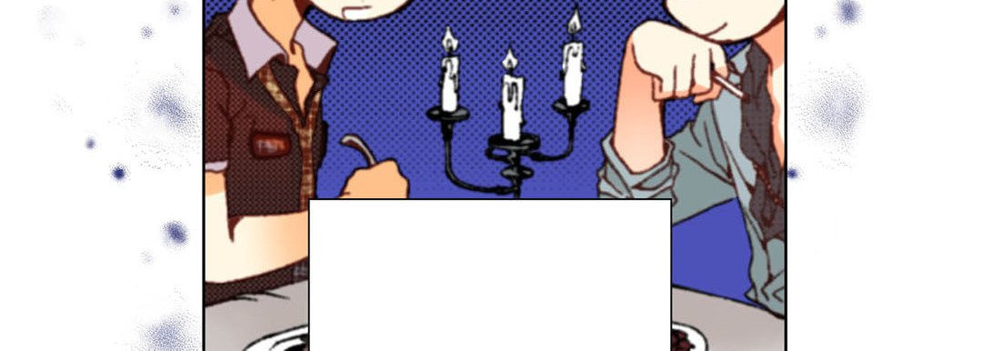 Read Totally Captivated chapter 37 image 74 on Lezhin