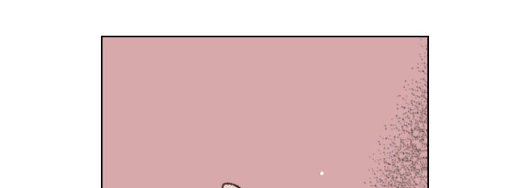 Read Totally Captivated chapter 37 image 84 on Lezhin