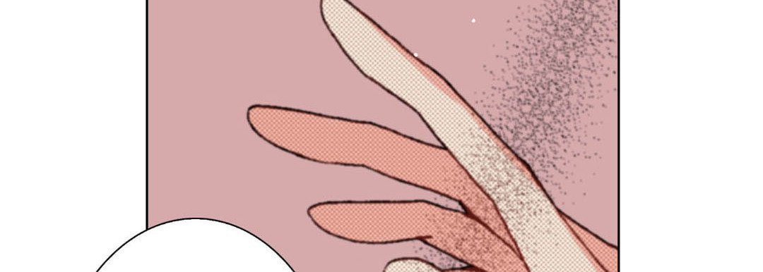Read Totally Captivated chapter 37 image 85 on Lezhin