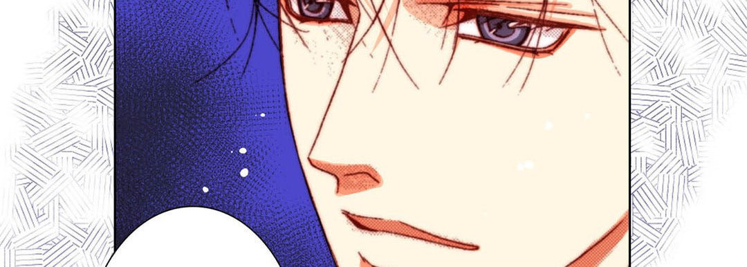 Read Totally Captivated chapter 37 image 93 on Lezhin