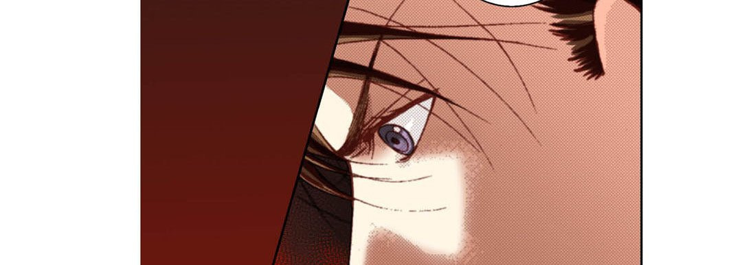 Read Totally Captivated chapter 38 image 101 on Lezhin