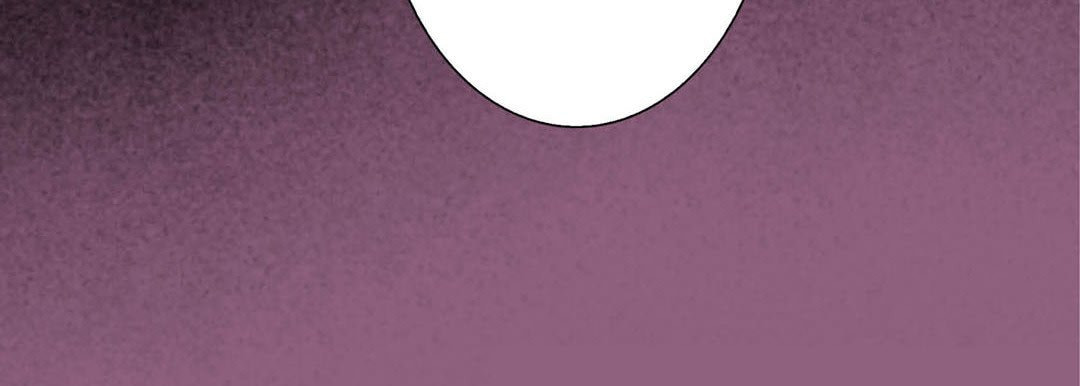 Read Totally Captivated chapter 38 image 106 on Lezhin