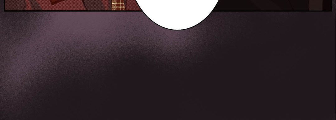 Read Totally Captivated chapter 38 image 111 on Lezhin