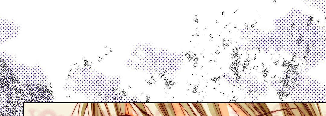 Read Totally Captivated chapter 38 image 128 on Lezhin