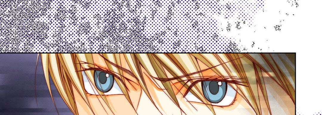 Read Totally Captivated chapter 38 image 130 on Lezhin