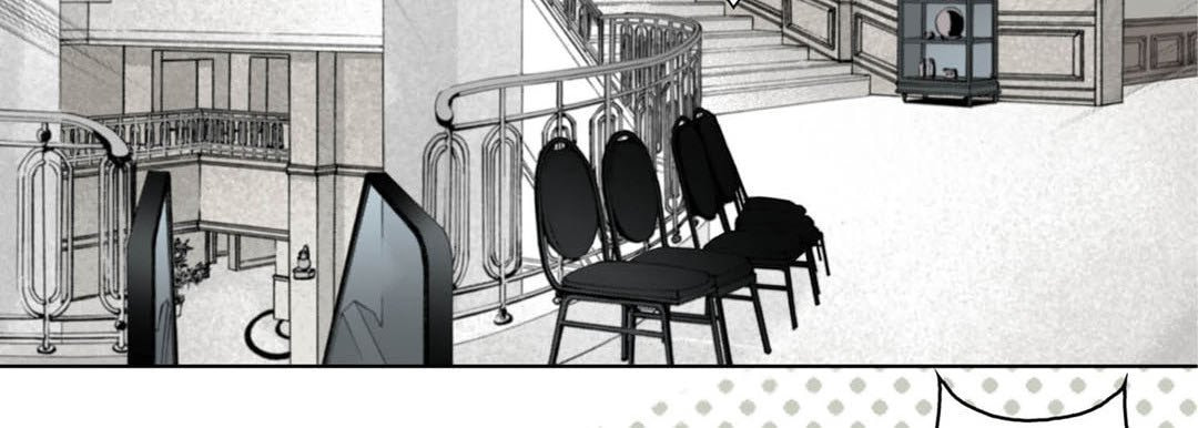 Read Totally Captivated chapter 38 image 149 on Lezhin