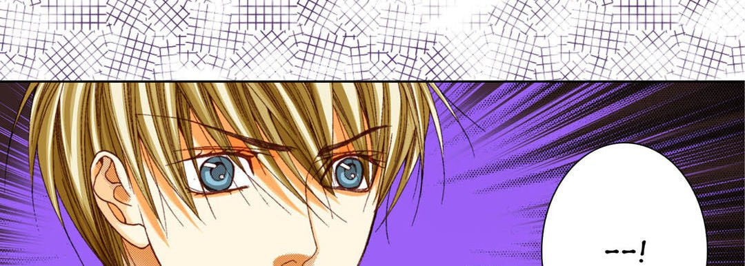 Read Totally Captivated chapter 38 image 25 on Lezhin