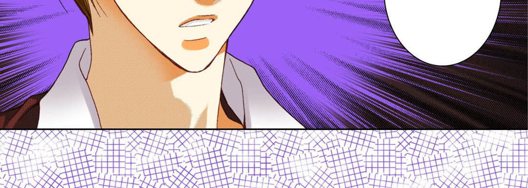 Read Totally Captivated chapter 38 image 26 on Lezhin