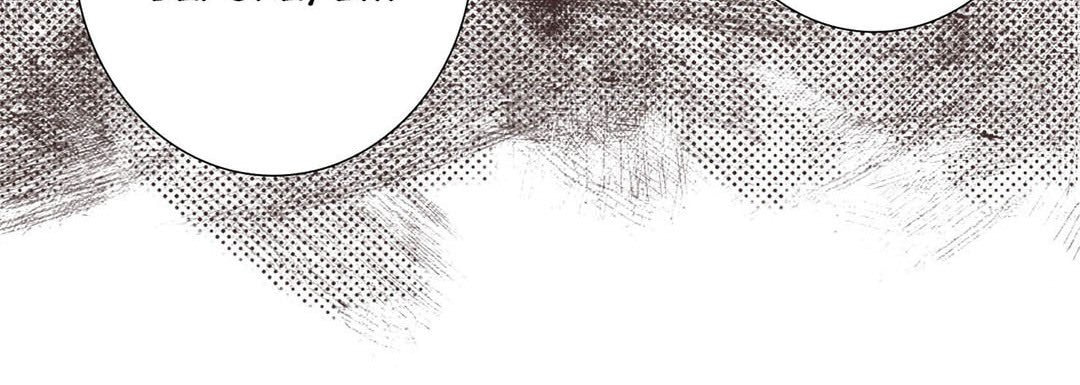 Read Totally Captivated chapter 38 image 35 on Lezhin