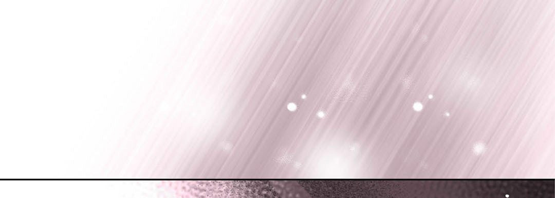 Read Totally Captivated chapter 38 image 44 on Lezhin