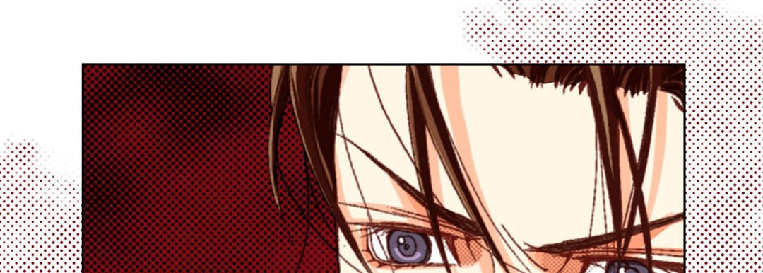 Read Totally Captivated chapter 38 image 60 on Lezhin
