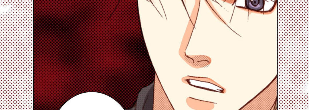 Read Totally Captivated chapter 38 image 61 on Lezhin