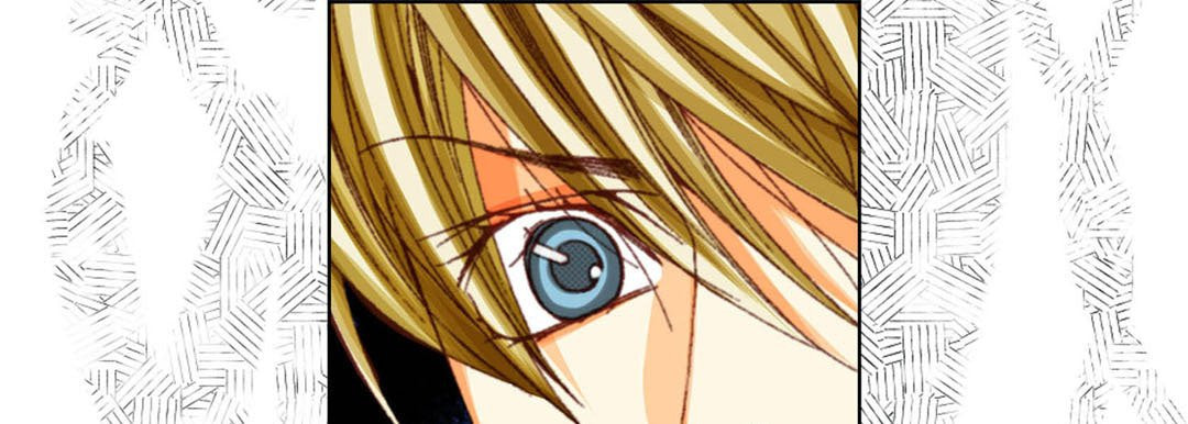 Read Totally Captivated chapter 38 image 72 on Lezhin