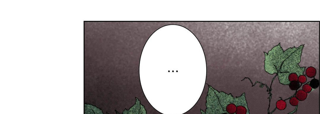 Read Totally Captivated chapter 38 image 88 on Lezhin