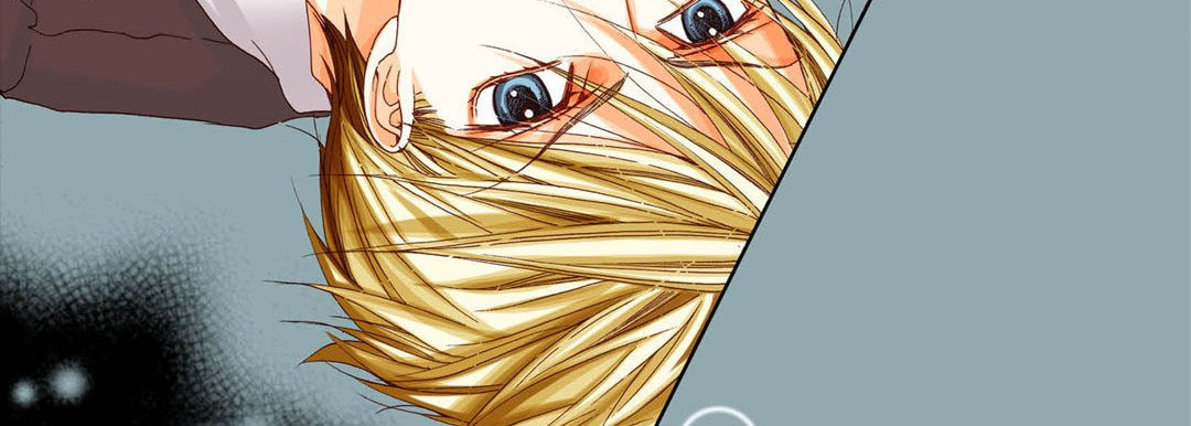 Read Totally Captivated chapter 39 image 114 on Lezhin