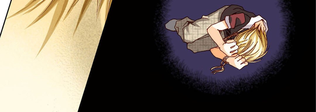 Read Totally Captivated chapter 39 image 119 on Lezhin