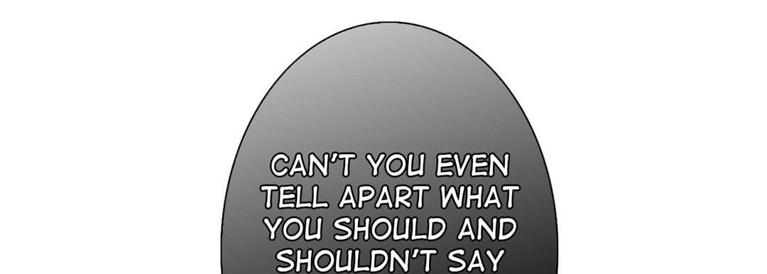 Read Totally Captivated chapter 39 image 12 on Lezhin