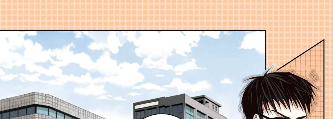 Read Totally Captivated chapter 39 image 121 on Lezhin