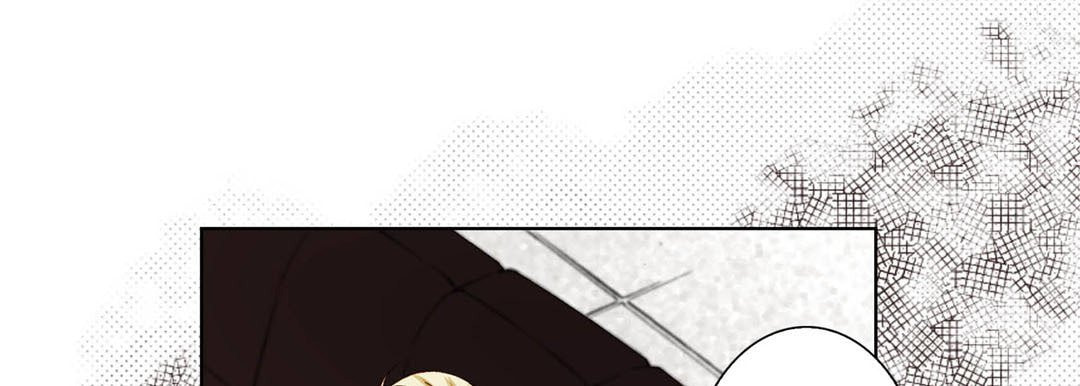 Read Totally Captivated chapter 39 image 124 on Lezhin