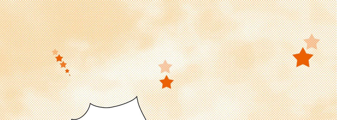 Read Totally Captivated chapter 39 image 136 on Lezhin