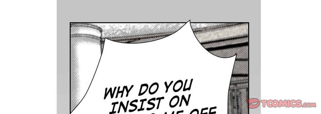 Read Totally Captivated chapter 39 image 32 on Lezhin