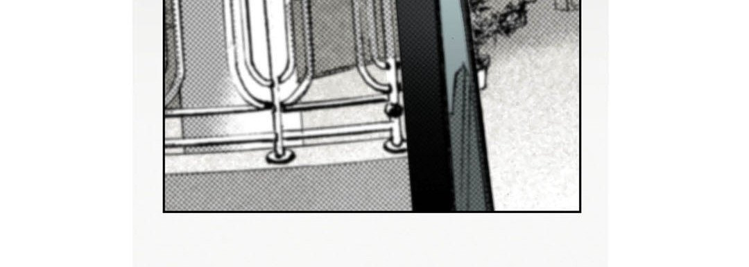 Read Totally Captivated chapter 39 image 35 on Lezhin