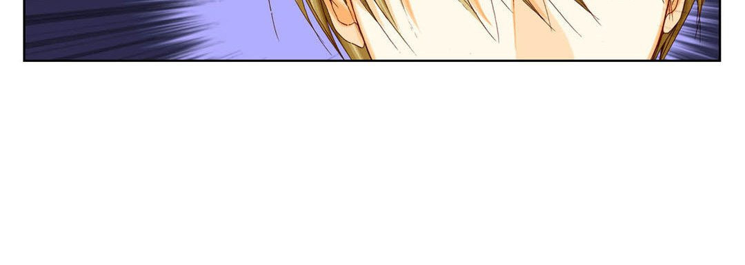 Read Totally Captivated chapter 39 image 43 on Lezhin