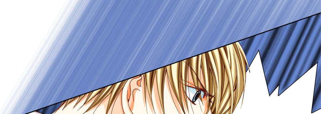 Read Totally Captivated chapter 39 image 57 on Lezhin