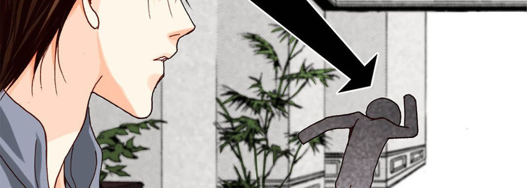 Read Totally Captivated chapter 39 image 69 on Lezhin