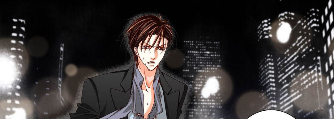 Read Totally Captivated chapter 39 image 81 on Lezhin