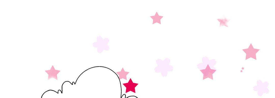Read Totally Captivated chapter 39 image 88 on Lezhin