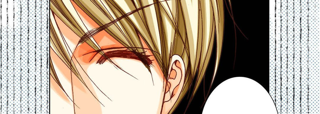 Read Totally Captivated chapter 39 image 93 on Lezhin