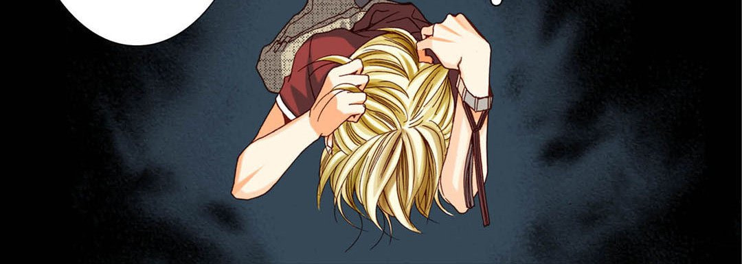Read Totally Captivated chapter 39 image 99 on Lezhin