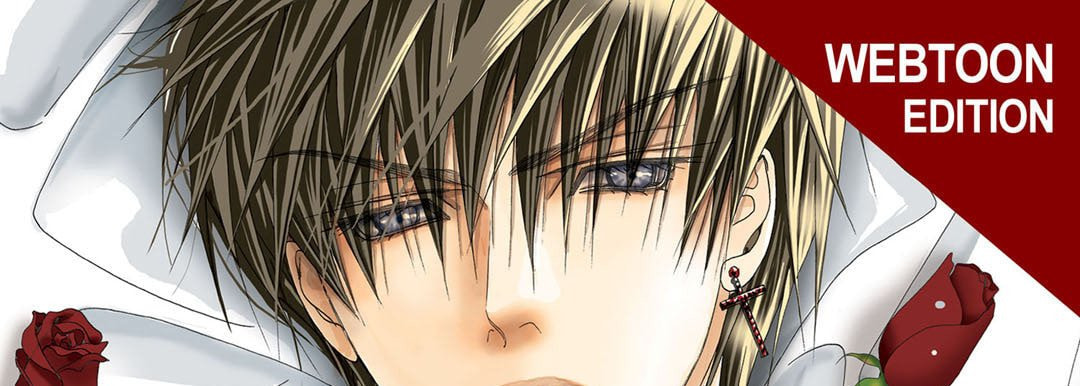 Read Totally Captivated chapter 4 image 0 on Lezhin
