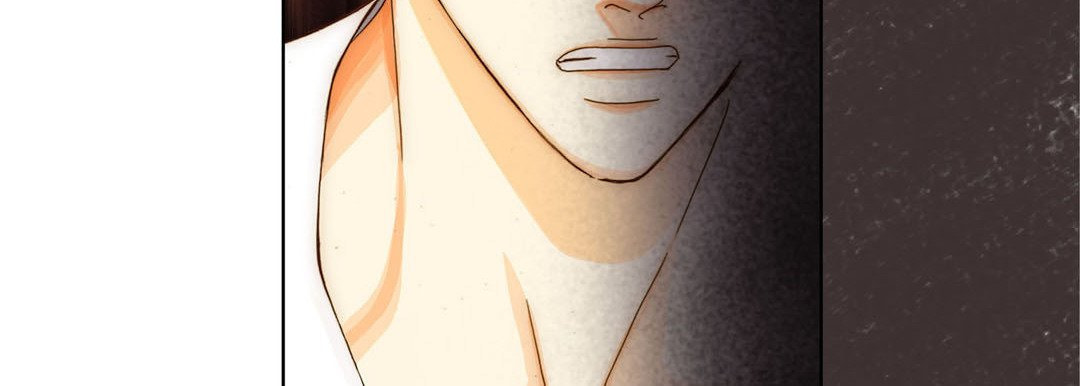 Read Totally Captivated chapter 4 image 102 on Lezhin